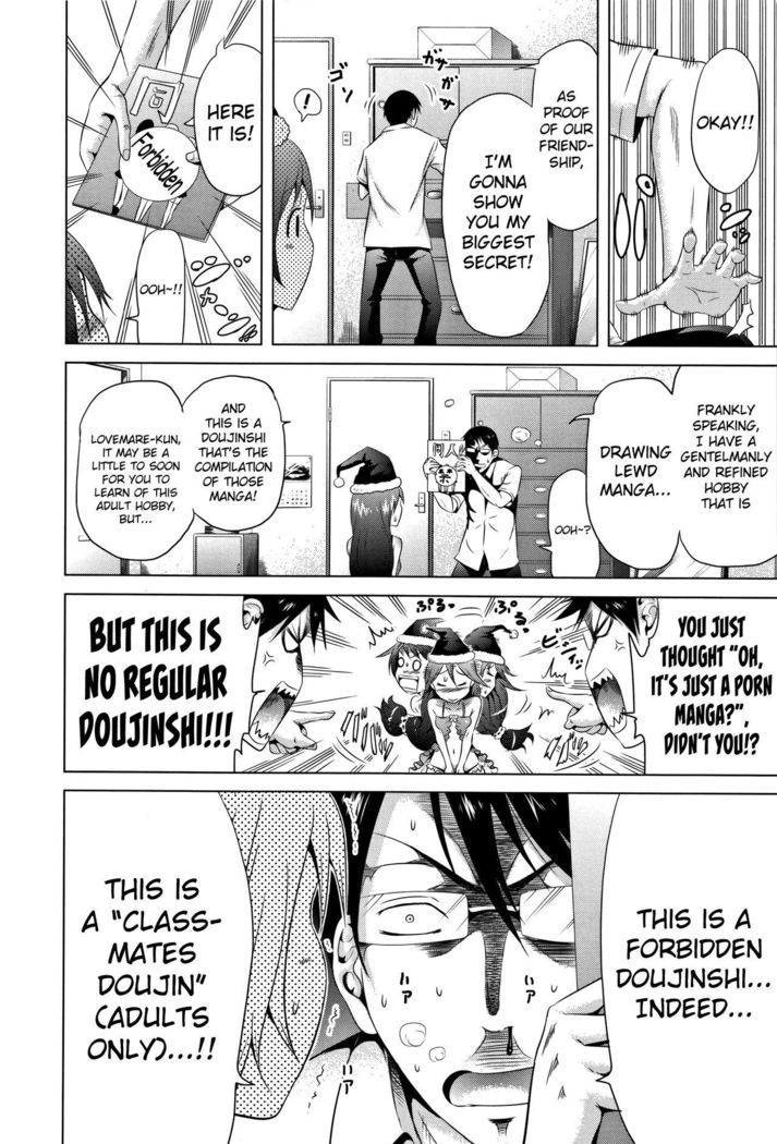 Lovemare Jou Ch.1