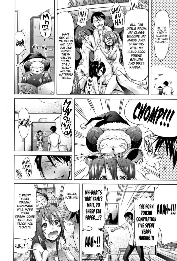Lovemare Jou Ch.1
