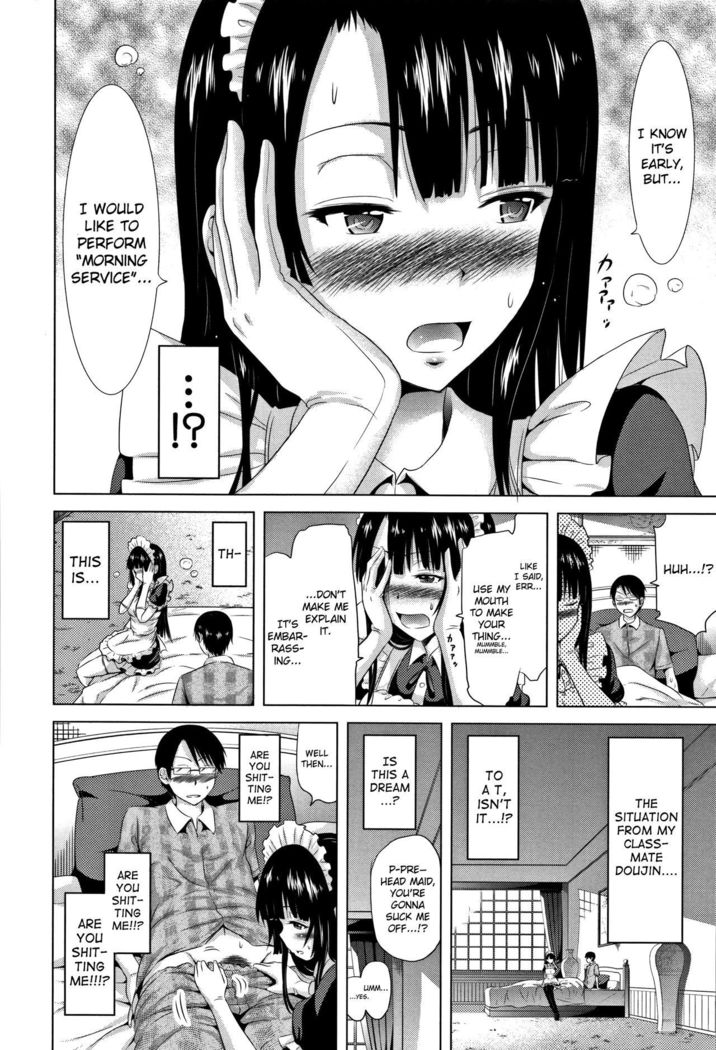 Lovemare Jou Ch.1