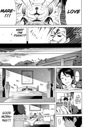 Lovemare Jou Ch.1 Page #17