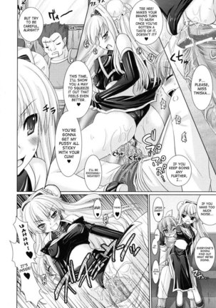 Brandish Chapter 12 Page #8