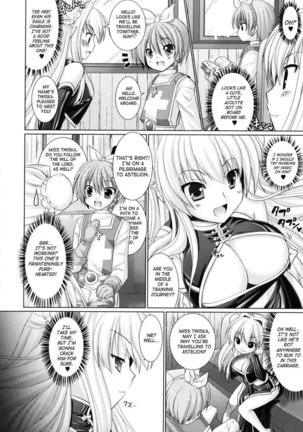 Brandish Chapter 12 - Page 2