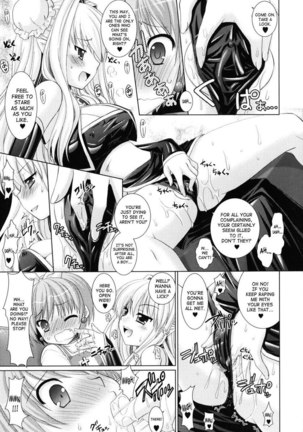Brandish Chapter 12 Page #5