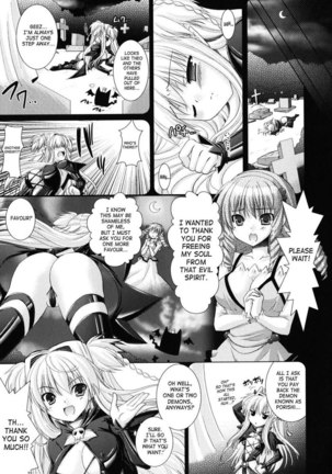 Brandish Chapter 12 Page #3