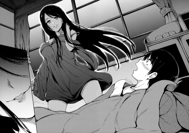 Fudeoro Sisters Ch. 2