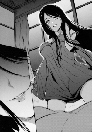 Fudeoro Sisters Ch. 2 Page #14