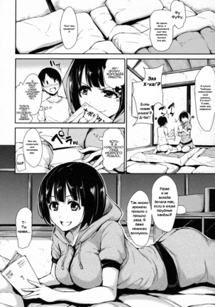 Image 7740195