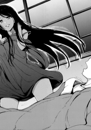 Fudeoro Sisters Ch. 2 Page #13