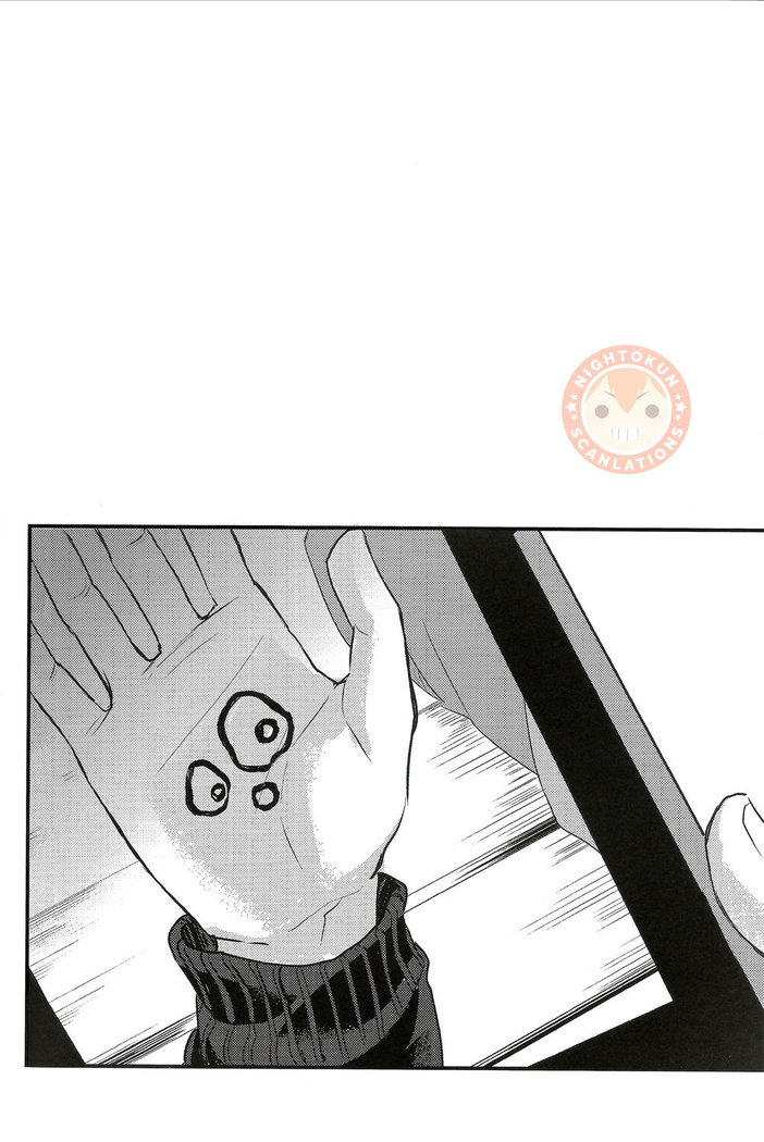 Sora o Oyogu Sakana 1