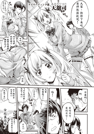 Image 3563542