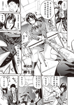 Image 3563539
