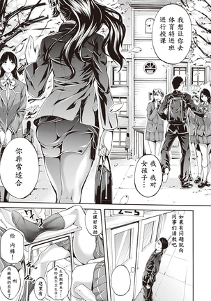 Image 3563533