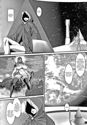 Haramase no Hoshi | Star of Stallion - Page 86