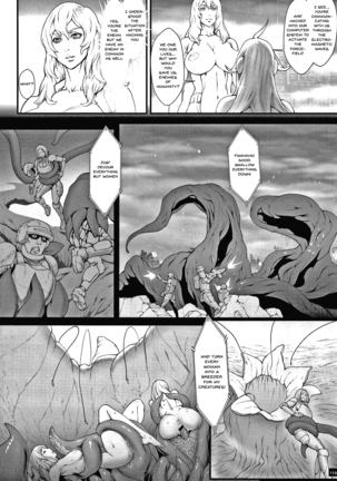 Haramase no Hoshi | Star of Stallion - Page 149