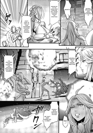Haramase no Hoshi | Star of Stallion - Page 137