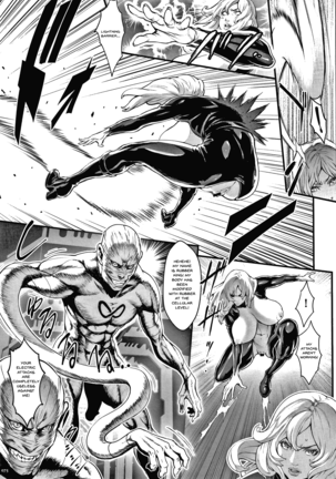 Haramase no Hoshi | Star of Stallion - Page 74