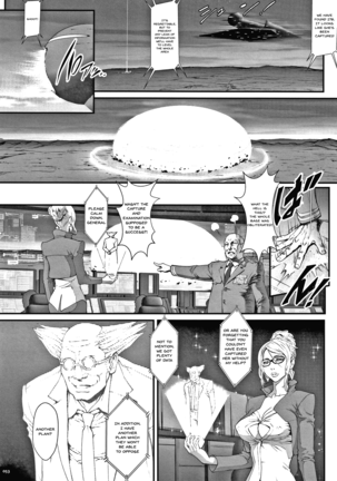 Haramase no Hoshi | Star of Stallion - Page 52