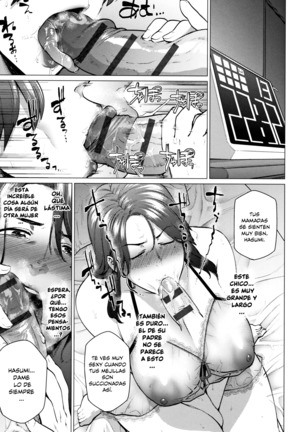 Enji ni Somaru Cap.01 Page #18