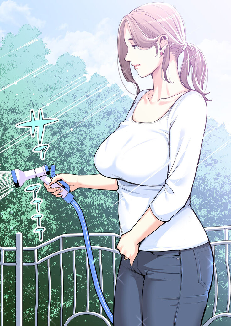 Jichikai no Hitozuma wa Totemo Ecchi deshita. Fuku Kaichou Ichinose Mami Hen
