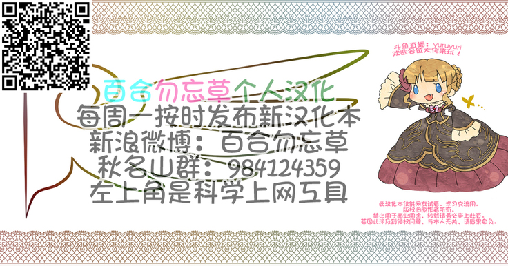 Kawaii Tsuma ga Iru no ni 50 Sugi no Babaa ni Hamatte Chinpo o Bakkibaki ni Bokki Sasechau Ore