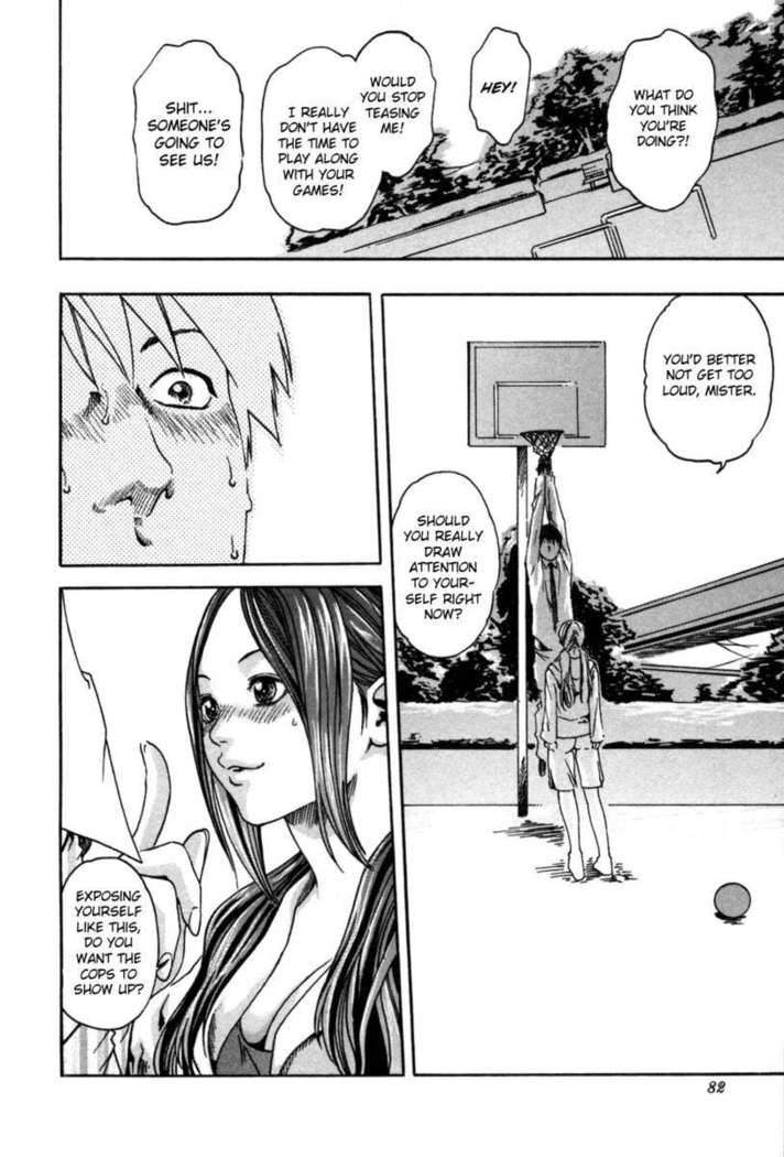 SPORTS HIGH!