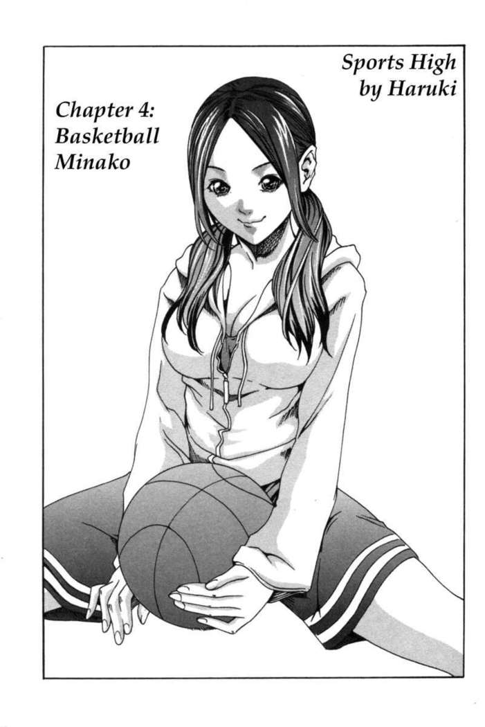 SPORTS HIGH!