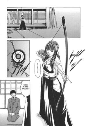 SPORTS HIGH! Page #103