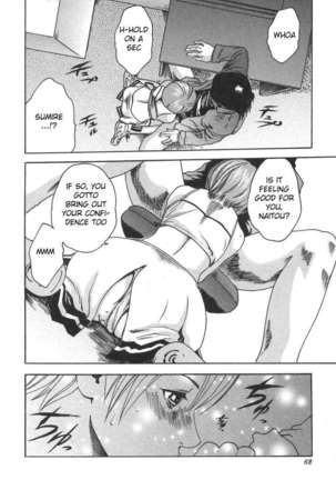 SPORTS HIGH! Page #65