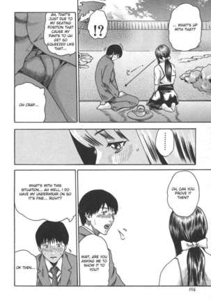 SPORTS HIGH! Page #108