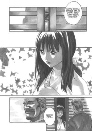 SPORTS HIGH! Page #102