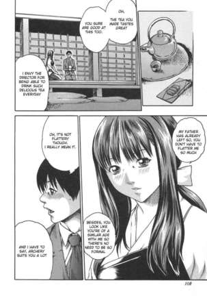 SPORTS HIGH! Page #106