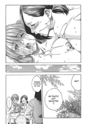 SPORTS HIGH! Page #74