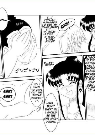 Sennou Kyouikushitsu ~Kamiya Kaoru Hen~ | Brainwashing Classroom ~Kami☆Kaoru Chapter~ Page #10