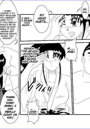 Sennou Kyouikushitsu ~Kamiya Kaoru Hen~ | Brainwashing Classroom ~Kami☆Kaoru Chapter~ Page #16
