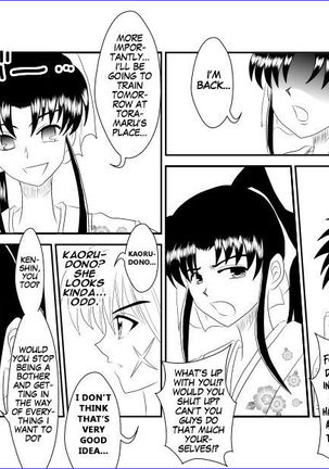 Sennou Kyouikushitsu ~Kamiya Kaoru Hen~ | Brainwashing Classroom ~Kami☆Kaoru Chapter~ - Page 17