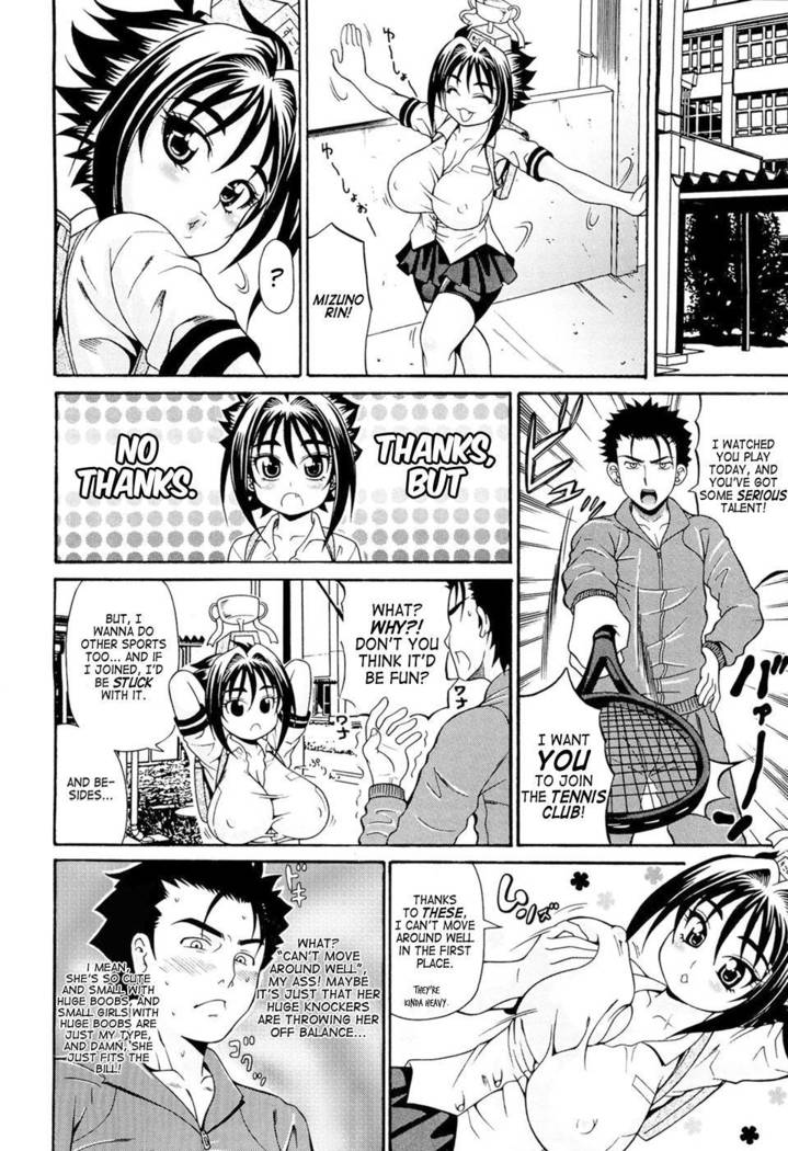 Koisuru Purinpai Ch.5 (The Energetic Girl And Her First Medic(k)al Treatment)