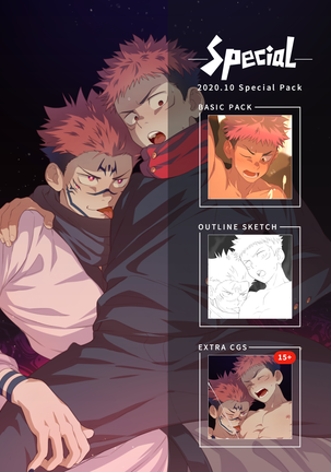 October 2020 Basic + Special Packs Page #17