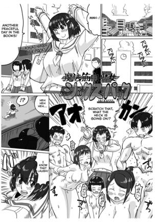 Mahou Kinniku Shoujo Six Pack | Magical Muscle Girl Six-Pack - Page 21