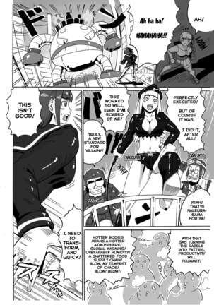 Mahou Kinniku Shoujo Six Pack | Magical Muscle Girl Six-Pack Page #14