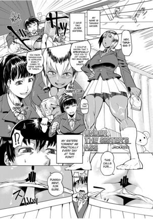 Mahou Kinniku Shoujo Six Pack | Magical Muscle Girl Six-Pack - Page 73