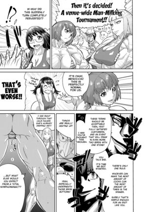 Mahou Kinniku Shoujo Six Pack | Magical Muscle Girl Six-Pack Page #39