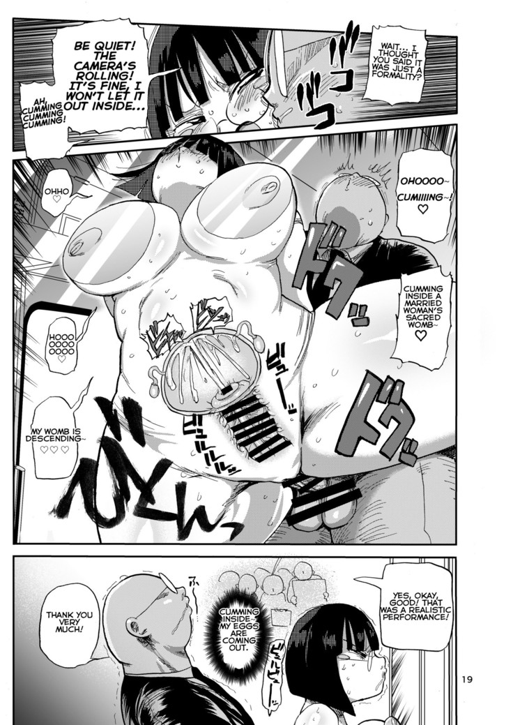 Sou! Dokkiri!