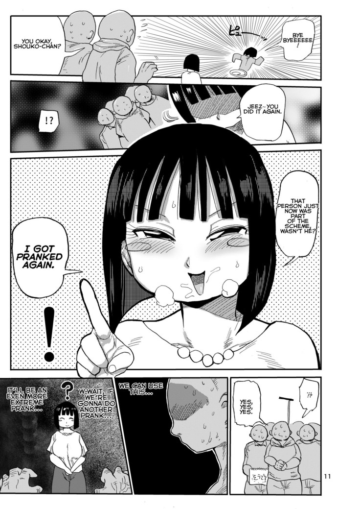 Sou! Dokkiri!