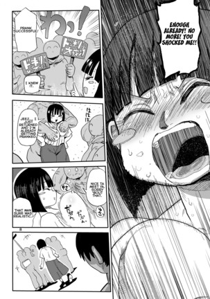 Sou! Dokkiri!