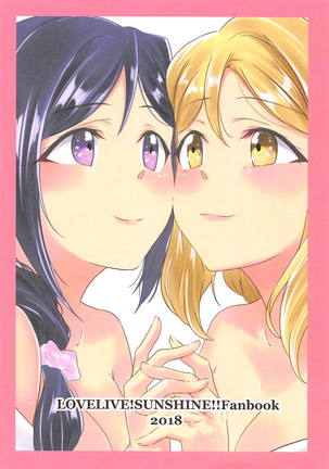 Fuwafuwa Amai Page #30