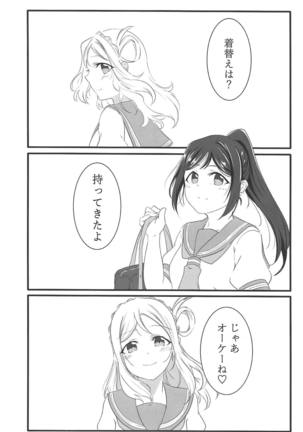 Image 8000368