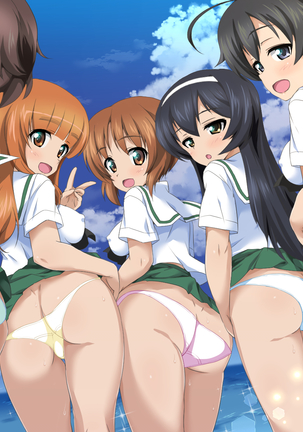 Girls und Panty 4 - Natsu no Shikoshiko Sakusen desu! Page #632