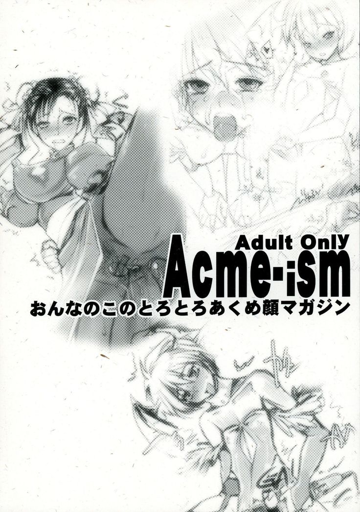 Acme-ism Onnanoko no Torotoro Acmegao Magazine