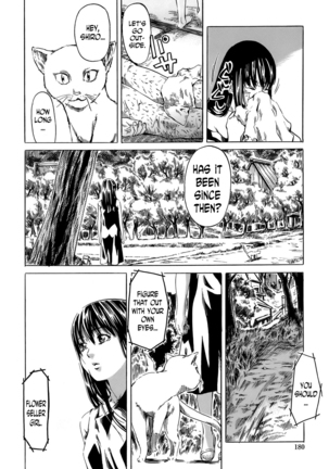 Kimi no Sukina Onnanoko no Katachi | Shape of Your Favorite Girl - Page 178