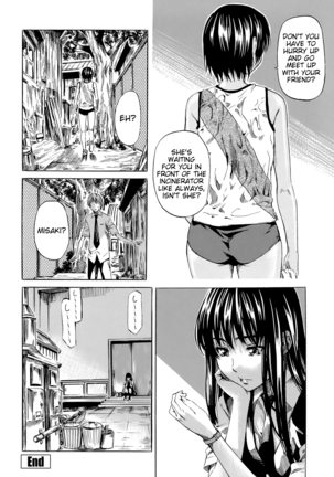 Kimi no Sukina Onnanoko no Katachi | Shape of Your Favorite Girl - Page 40